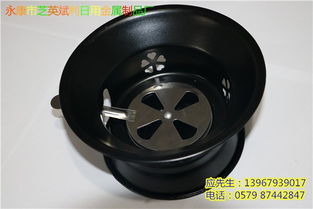 永康市芝英斌利日用金屬制品廠 專業(yè)金屬制品加工與銷售服務(wù)